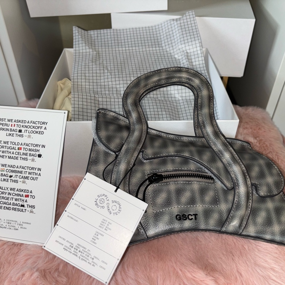 MSCHF “blendi” bag